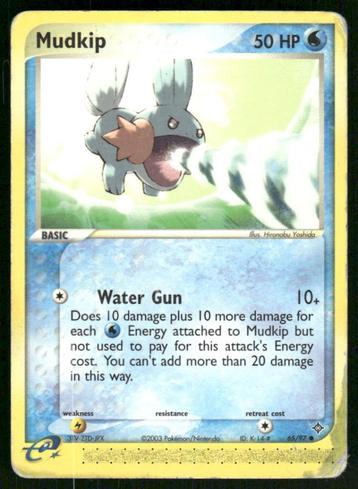 Mudkip 65/97 - Dragon beschikbaar voor biedingen