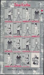 B813 Indonesie MS9 postfris Comics, Postzegels en Munten, Postzegels | Azië, Verzenden, Postfris, Zuidoost-Azië