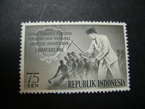 100) Postzegel Indonesie postfris 1961 President Soekarno al, Postzegels en Munten, Postzegels | Azië, Postfris, Zuidoost-Azië