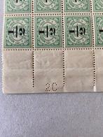 Nederlands Indie NVPH 138 (veldeel 100ex), Verzenden, Postfris, Nederlands-Indië