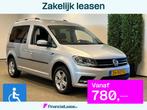 Volkswagen Caddy Rolstoelauto Automaat, 12 maanden, Stof, 1384 kg, Grijs