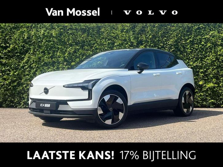 Volvo EX30 Single Motor Extended Range Plus 69 kWh | Getinte, Auto's, Volvo, Bedrijf, Te koop, EX30, Airbags, Airconditioning