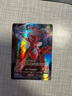 Scizor VMAX 119/189 Darkness Ablaze NM, Hobby en Vrije tijd, Verzamelkaartspellen | Pokémon, Ophalen of Verzenden, Zo goed als nieuw