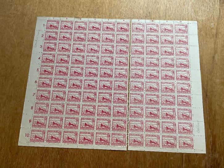 Indie JAVA MADOERA 27 PF veldeel VEEL MEER JAPANSE BEZETTING, Postzegels en Munten, Postzegels | Nederlands-Indië en Nieuw-Guinea