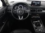 Mazda CX-5 2.0 SkyActiv-G 165 Style Selected | € 19.400,00, Auto's, Mazda, 1998 cc, 4 cilinders, Bedrijf, Handgeschakeld