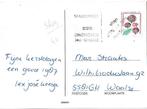 stadspost Eindhoven 40 ct - 1987., Postzegels en Munten, Brieven en Enveloppen | Nederland, Verzenden, Briefkaart