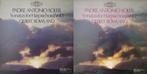 Padre Soler-Gilbert Rowland‎–Sonatas For Harpsichord Vol 1&2, Kamermuziek, Ophalen of Verzenden, Zo goed als nieuw, 12 inch