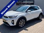 Kia Stonic 1.0 T-GDi DynamicLine | Airco | Cruise control |, Voorwielaandrijving, Euro 6, Wit, Origineel Nederlands