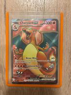 Full arts van mew 151 set verkrijgbaar. Pokemon tcg, Hobby en Vrije tijd, Verzamelkaartspellen | Pokémon, Ophalen of Verzenden