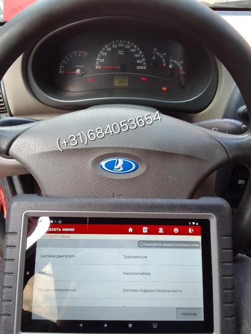 Launch X431 Uitleesapparaat 2025 Diagnose Tablet OBD Tester, Auto diversen, Autogereedschap, Nieuw, Ophalen of Verzenden