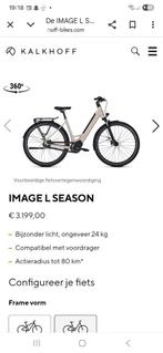 Kalkhoff Image L season nieuwstaat, 51 tot 55 cm, Ophalen, Zo goed als nieuw, Overige merken