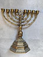 Chanoekia, Antiek en Kunst, Ophalen of Verzenden, Koper of Brons