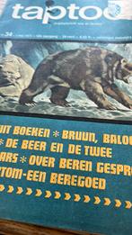 Taptoe 1971 thema beren beer, Ophalen of Verzenden