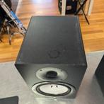 Yamaha HS80M tweeweg bass-reflex actieve studiomonitorset, Auto diversen, Autospeakers, Yamaha, Zo goed als nieuw, Support@yamaha.com