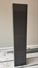 Badkamer meubel-kast met 5 planken, Huis en Inrichting, Badkamer | Badkamermeubels, Minder dan 50 cm, Ophalen of Verzenden, Zo goed als nieuw