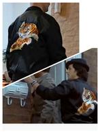 Zwarte bomberjack met tijgerprint uit de film Rocky - Maat M, Onbekend, Maat 48/50 (M), Zwart, Ophalen of Verzenden