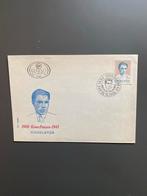 FDC Jugoslavija 1983, onbeschreven envelop, Postzegels en Munten, Ophalen of Verzenden, Onbeschreven, Europa