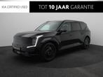Kia EV9 Launch Edition 99.8 kWh | Afneemb. Trekhaak | Black, Auto's, Kia, 12 maanden, 7 stoelen, Zwart, Origineel Nederlands