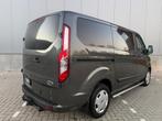 Ford Transit Custom 280 2.0 TDCI L1H1 AUTOMAAT|TREKHAAK|CAME, Stof, 1995 cc, 4 cilinders, LED verlichting