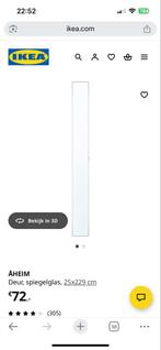 IKEA Spiegeldeur aheim 25cm - Zelf Folie Verwijderen, Ophalen, Minder dan 50 cm, Minder dan 25 cm, Minder dan 100 cm