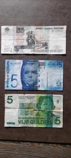 Bankbiljetten, Postzegels en Munten, Bankbiljetten | Europa | Niet-Eurobiljetten, Rusland, Los biljet, Ophalen