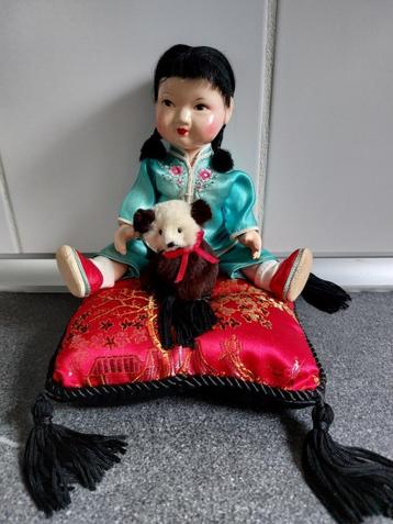 Chinees popje  beschikbaar voor biedingen