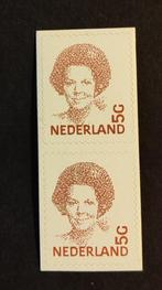 nederland nvph 1501b geschakeld (pf), Postzegels en Munten, Verzenden, Na 1940, Postfris
