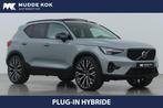 Volvo XC40 T4 Recharge Ultimate Dark | Panoramadak | Leder |, Te koop, Zilver of Grijs, 5 stoelen, 3 cilinders