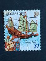 Singapore Mi 952, Verzenden, Gestempeld, Zuidoost-Azië