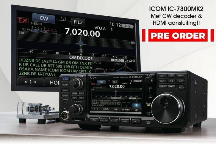De NIEUWE! ICOM IC-7300MK2 Pre-Order CW-Decoder - HDMI- Meer, Telecommunicatie, Zenders en Ontvangers, Nieuw, Zender en Ontvanger