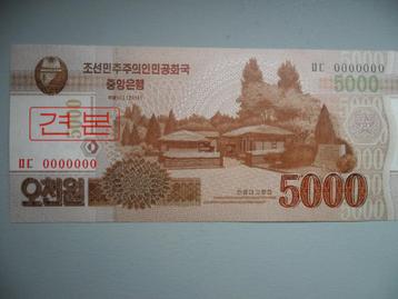 Noor Korea #67s / 5000 won UNC beschikbaar voor biedingen