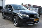 Volkswagen Tiguan 1.4 TSI eHybrid R-Line Business+ Keyless, 4 cilinders, Alcantara, Zwart, Grijs