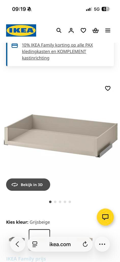 IKEA Pax lade 100cm - Nieuw en compleet!, Huis en Inrichting, Kasten | Kledingkasten, Nieuw, Minder dan 100 cm, 100 tot 150 cm