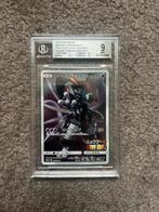 Armored mewtwo japans grade 9 beckett, Hobby en Vrije tijd, Ophalen of Verzenden, Zo goed als nieuw