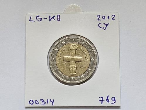 2-euromunt Cyprus (CY) 2012 Koers LG-K8, Postzegels en Munten, Munten | Europa | Euromunten, Losse munt, 2 euro, Cyprus, Ophalen of Verzenden
