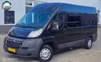 Citroen Jumper 30 2.2 HDI L2H1/Rolstoelbus/Stoel Voor/AIRCO, Euro 5, Elektrische ramen, Gebruikt, 4 cilinders