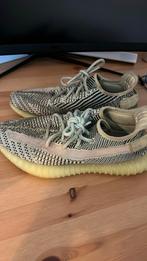 Yeezy geel, Ophalen of Verzenden, Zo goed als nieuw, Overige kleuren