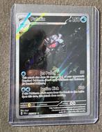 Pokemon kaart Palafin 225/91, Ophalen of Verzenden, Nieuw, Losse kaart, Foil