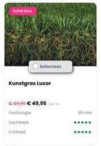 Nieuwe rol hoge kwaliteit kunstgras 1.30m x 4.10m, Ophalen, Nieuw, Minder dan 10 m², Kunstgras
