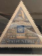 Verenigde Naties Nepal 1956, Postzegels en Munten, Ophalen of Verzenden, Zuid-Azië, Postfris