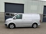 Volkswagen Transporter Bulli T6.1 | 150 PK | 2.0 TDI L1H1 32, Stof, Euro 6, 4 cilinders, 150 pk