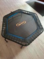 Fitness trampoline 4UNIQ, Sport en Fitness, Ophalen, Zo goed als nieuw, Overige typen