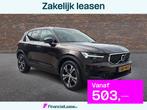 Volvo XC40 1.5 T5 LEDER PANODAK LMV NAVIGATIE LED, Auto's, Volvo, Euro 6, 1712 kg, Hybride Elektrisch/Benzine, 3 cilinders