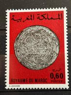 Munten op postzegels, Marokko 1978, Postzegels en Munten, Postzegels | Afrika, Ophalen of Verzenden, Marokko, Postfris