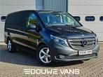 Mercedes-Benz Vito 124 Dubbel Cabine Automaat 237 PK 6 Perso, Auto's, Gebruikt, 4 cilinders, 2000 kg, Zwart