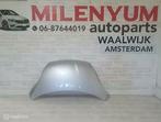 PEUGEOT 107 MOTORKAP NIEUW (2012-2014) KTB, Nieuw, Ophalen of Verzenden, Peugeot, Motorkap