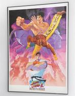 SUPER STREET FIGHTER 2 CAPCOM Arcade Poster, Ophalen of Verzenden, Nieuw, A1 t/m A3, Film en Tv