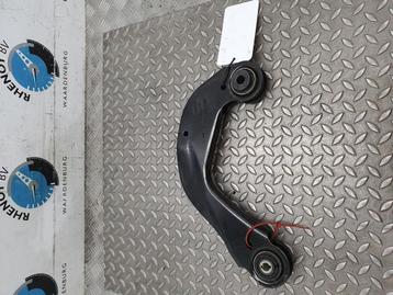 FORD EXPLORER ST LINE [R_REAR_UPR_CONT_ARM] 2023 beschikbaar voor biedingen