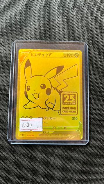Pikachu - Pokemon beschikbaar voor biedingen