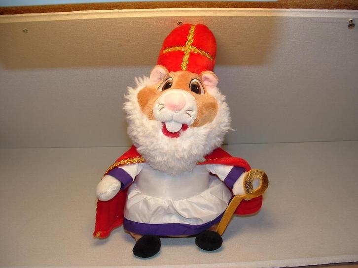 ALBERT HEIJN AH HAMSTER SINTERKLAAS VELOURS BEIGE/WIT, Kinderen en Baby's, Speelgoed | Knuffels en Pluche, Nieuw, Overige typen